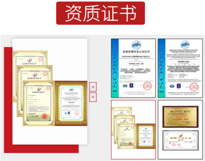 涂層刮刮卡與深圳防偽印刷技術(shù)發(fā)展