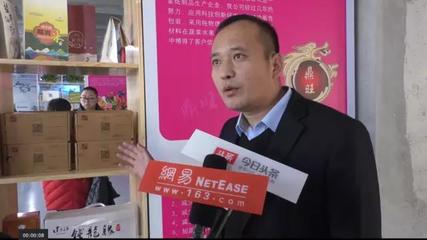 鑒真科技綠色智能包裝項目落地黑龍江，防偽印刷技術(shù)助力產(chǎn)業(yè)升級